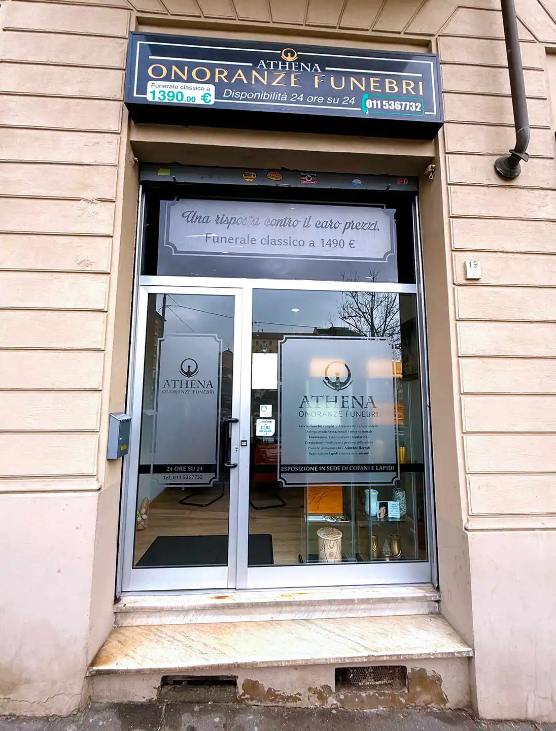 Athena onoranze funebri torino ovest Athena onoranze funebri sede di torino ovest esterno