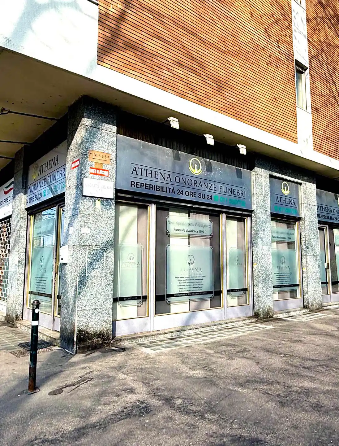 torino sud via onorato vigliani Ingresso Athena Onoranze funebri via Onorato Vigliani